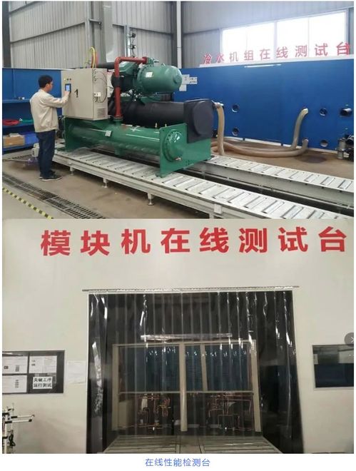 欧博开启洁净新篇章 中央空调推出6年免费质保，引领行业标准升级